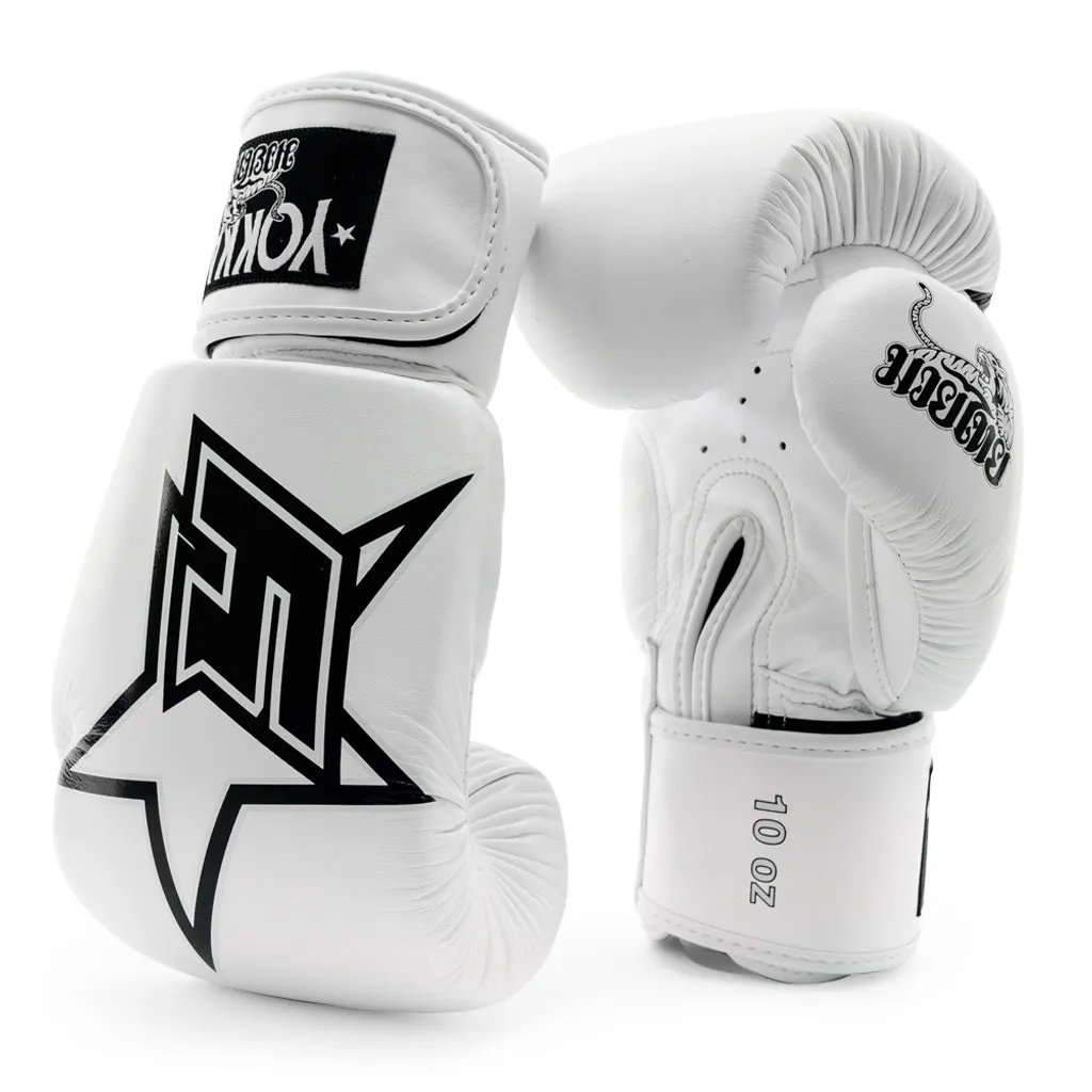 Institution Boxing Gloves