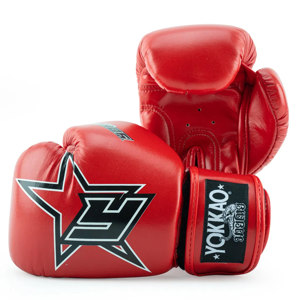 Institution Boxing Gloves