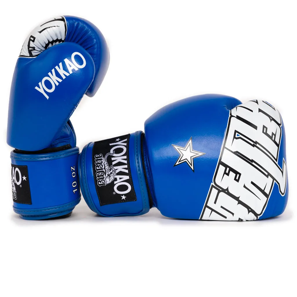 Lettering Boxing Gloves