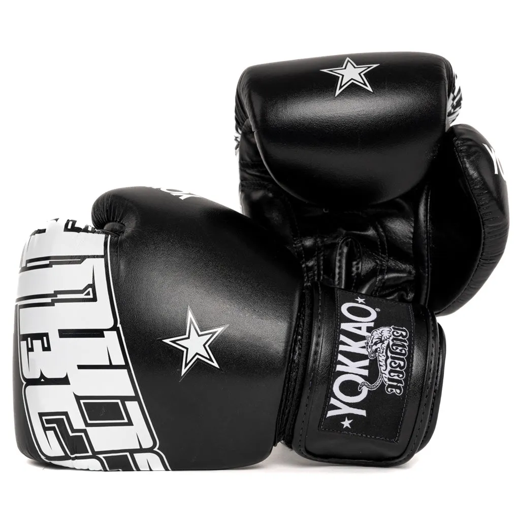 Lettering Boxing Gloves