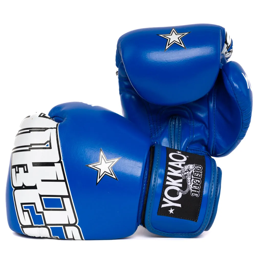 Lettering Boxing Gloves