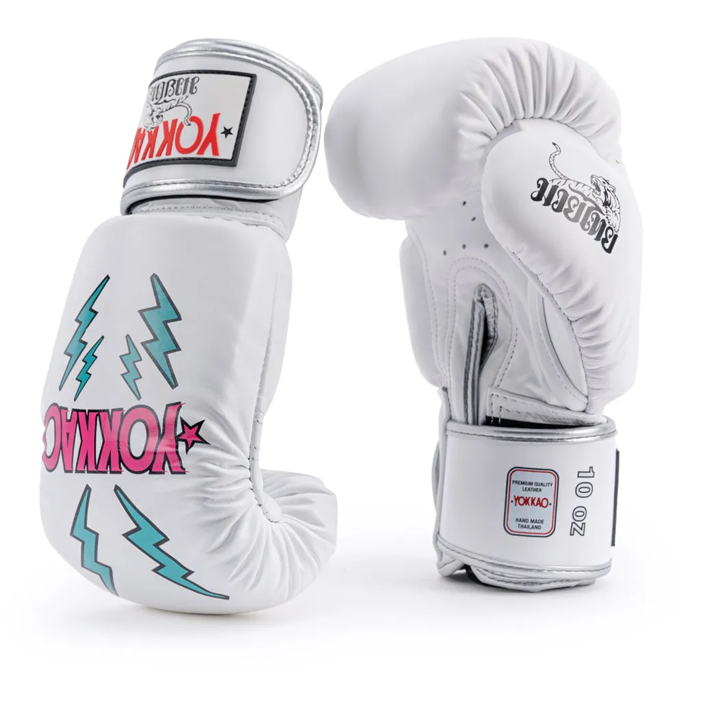 Stadium Boxing Gloves