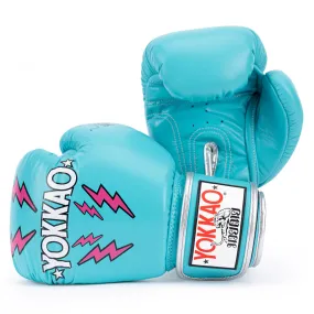 Stadium Boxing Gloves